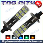 Topcity 12-SMD 5050 360-degree shine H1 Hyper Flux LED Bulbs For Fog Lights or Running Light Lamps - Fog Lights car led, Auto LED